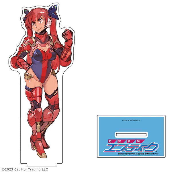 『超翼戦騎エスティーク』デカ・アクリルスタンド マリィ